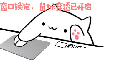 使用教程6