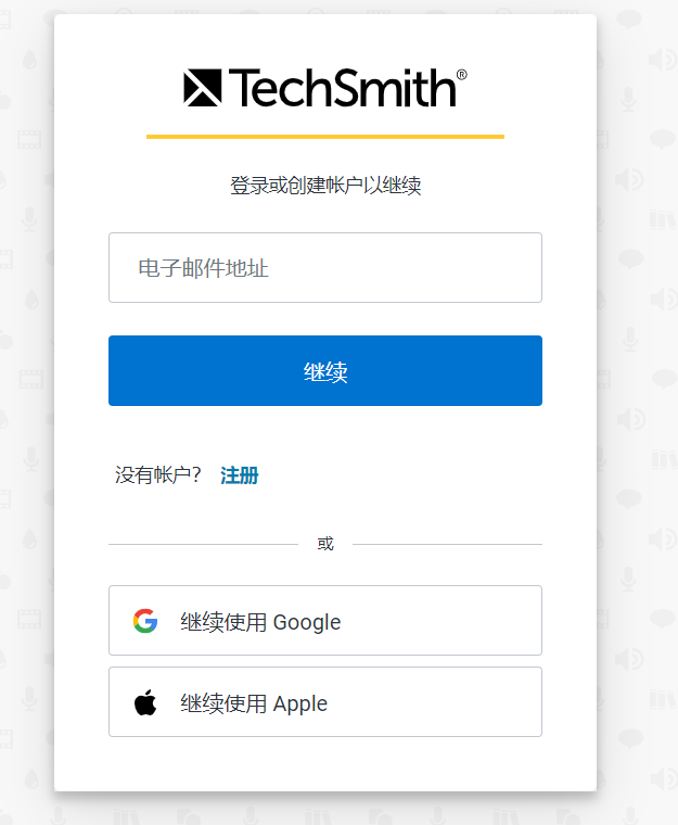 怎么安装激活6