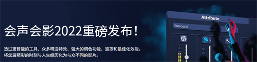 软件介绍截图