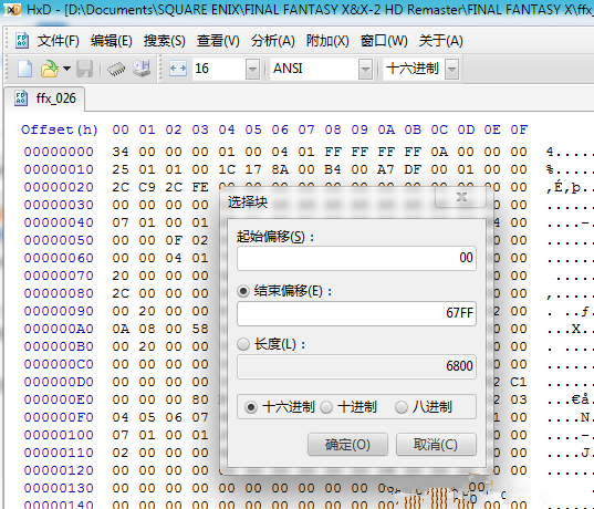 常见问题3