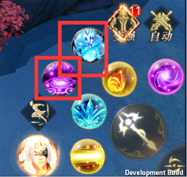 角色主动技能攻略截图2