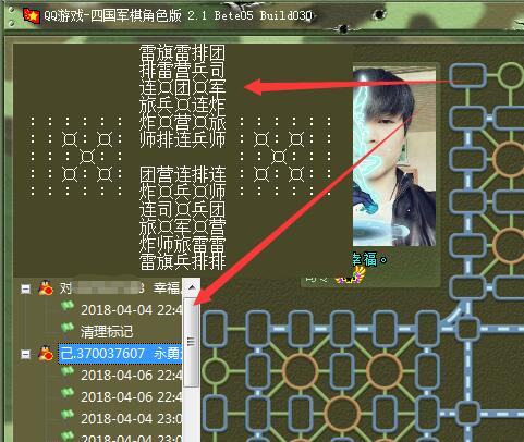 使用说明11
