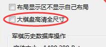 使用说明9