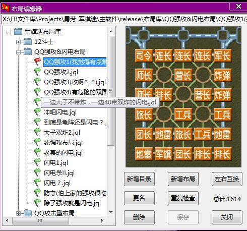 使用说明7