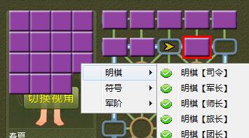 使用说明5