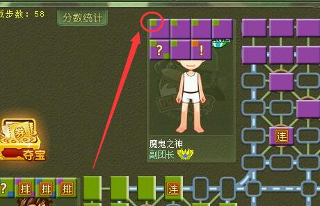 使用说明3