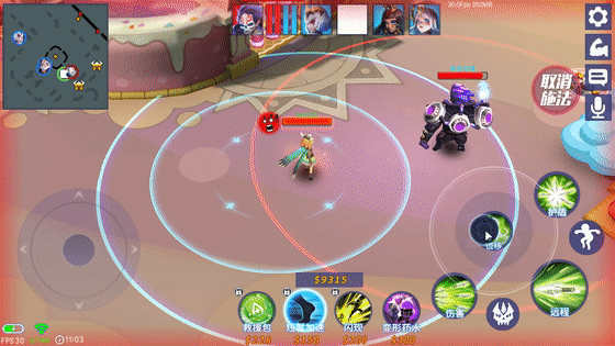 星耀对决无限点券版新英雄西维亚介绍3