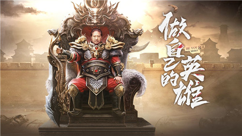 王城英雄GM版本BT切割版游戏特点