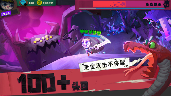 独奏骑士10w钻石礼包版4