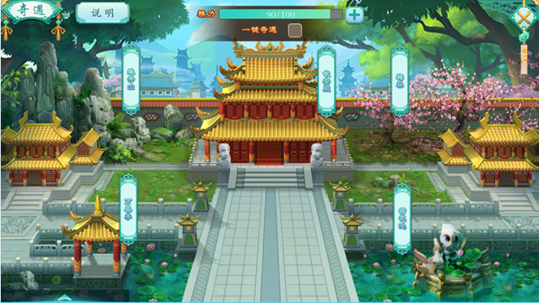 常见问题1