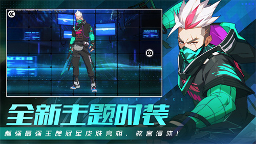 王牌战士九游版4