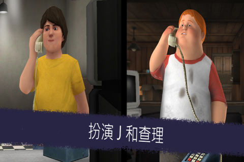 恐怖冰淇淋6无限998子弹版1