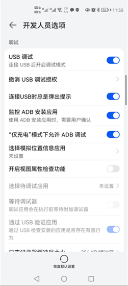 使用教程1