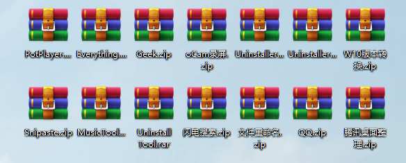 使用说明1