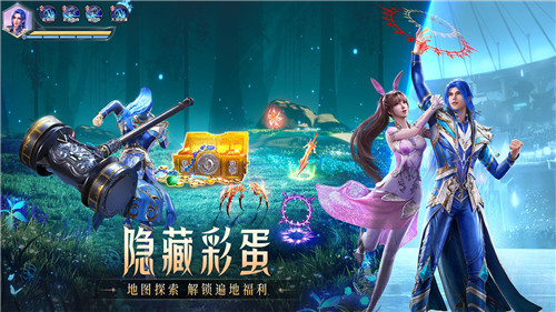 斗罗大陆魂师对决一加手机版本游戏介绍