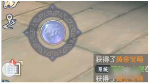 自创内功1