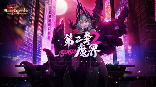 坎公骑冠剑 1