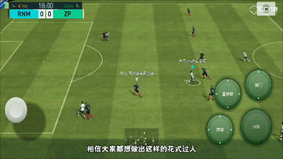 实用过人技巧1
