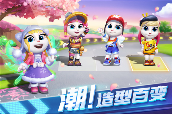 汤姆猫飞车免费充值版 第2张图片
