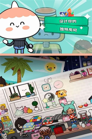 托卡生活世界海景房完整版下载1