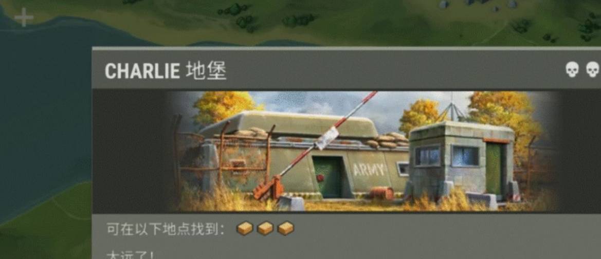 如何获得钨棒截图1