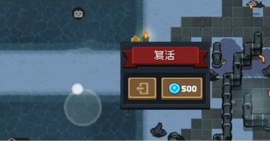 死亡移动bug怎么卡截图3