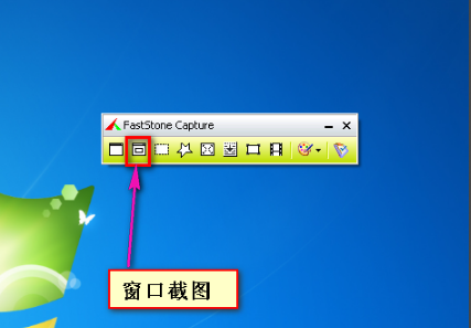 使用教程截图3