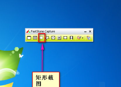使用教程截图4