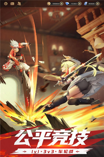 神陵武装一键秒杀辅助版 第1张图片