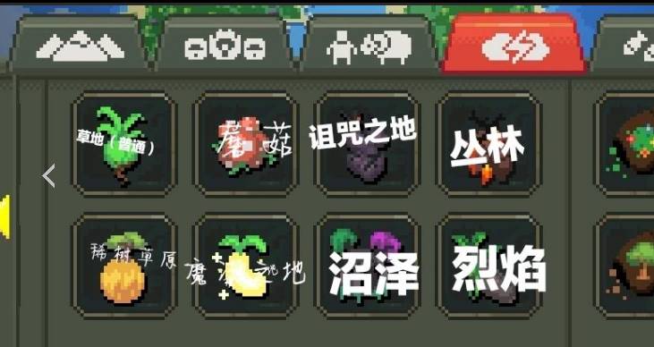 矮人怎么发育1