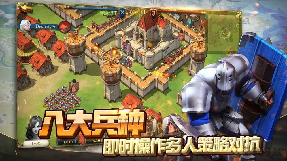 权力与纷争百度版 第2张图片