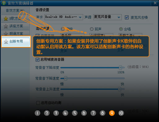 使用方法3