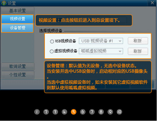 使用方法1