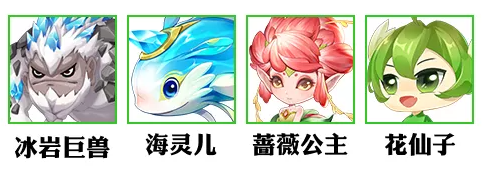 苏尔特攻略截图2