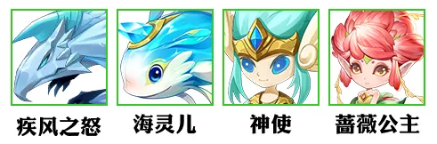 苏尔特攻略截图4