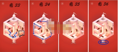 章节攻略11
