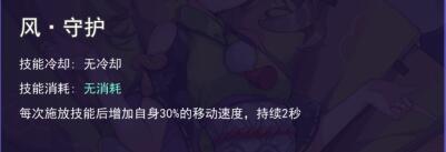 织田市玩法截图2