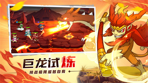 萌灵对决安卓最新版3