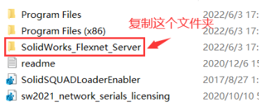 常见问题截图1