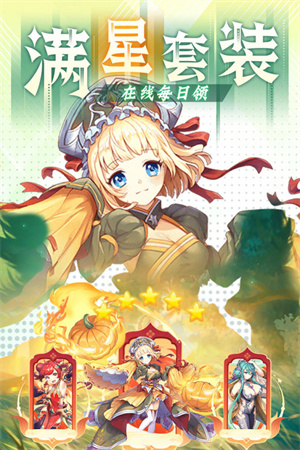 影之痕九游版下载截图1