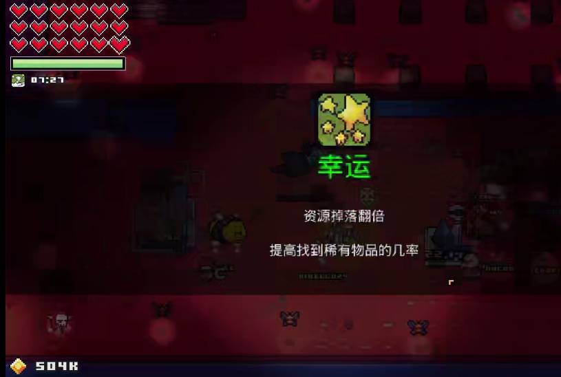 克拉肯之眼怎么获得2