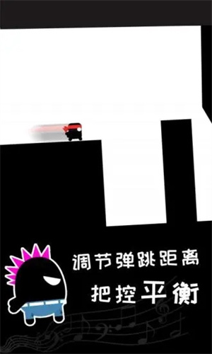 声控忍者应用宝版截图2