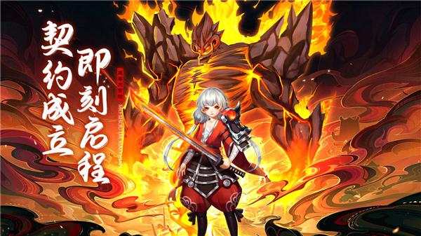 魔兽大冒险最新版内购版截图