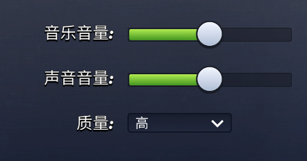 游戏攻略截图