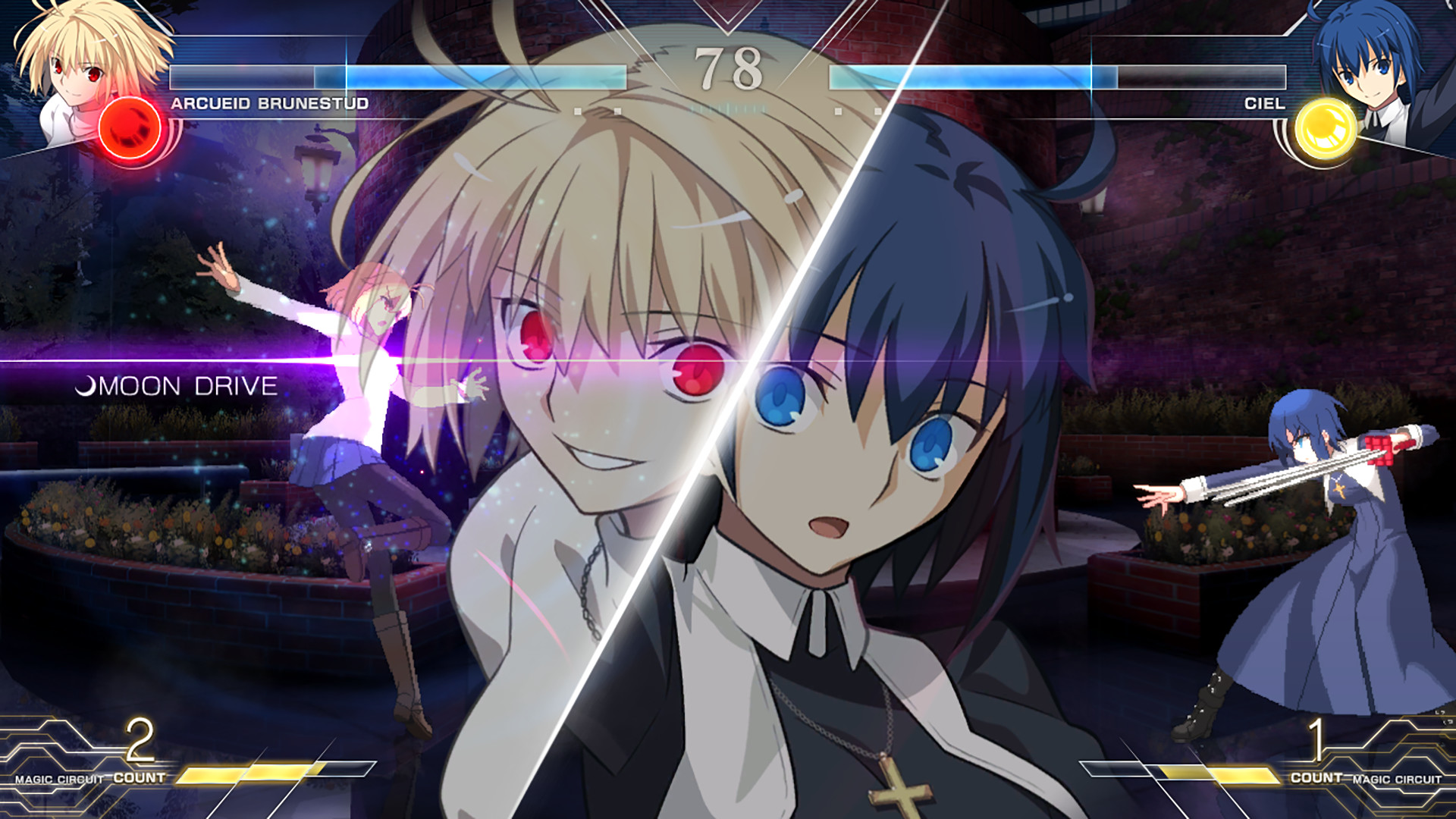 月姬格斗：Type Lumina中文版 第1张图片