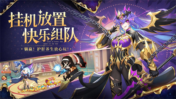 口袋异世界内置作弊菜单版2