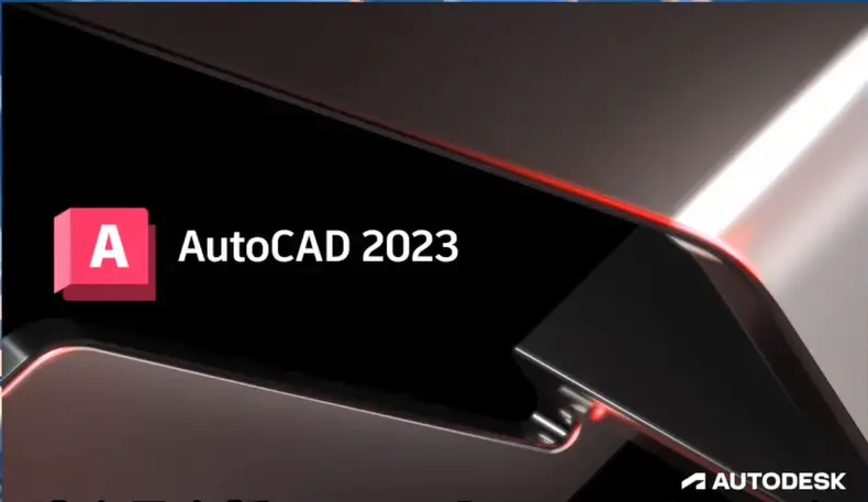 CAD2023特别版下载 第1张图片