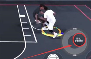 2K22手游如何背身单打2