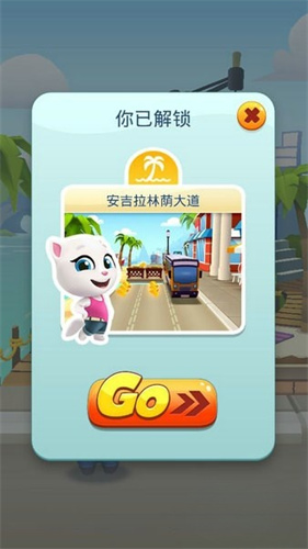 家园 1