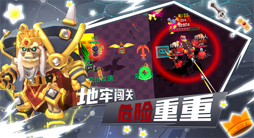 王的骑士九游版4